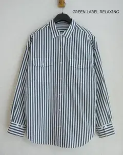 2023年グリーンレーベルリラクシング　スリットスリーブオーバーストライプシャツ