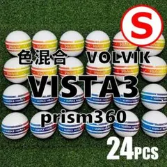 【S170】VOLVIK　VISTA　prism360 色混合 ロスト 24球