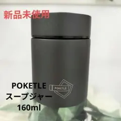 Item thumbnail for item 3d6a80dc-ff31-45e5-a743-3f48188e87b0