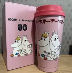 STARBUCKS スタバ ムーミン タンブラー タイ限定 - メルカリ
