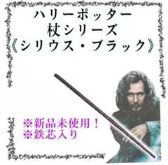 SanJose太郎様 リクエスト 3点 まとめ商品