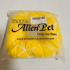 ❤️大特価❤️エリザベスカラー 猫用 犬用 ソフト 着脱便利 傷舐め防止