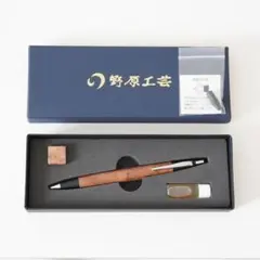 【新品】野原工芸新型シャーペン　紫檀　シルバー 新品】野原工芸新型シャーペン 紫檀 シルバー - メルカリ