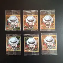 第７弾　鬼舞辻無惨　鬼滅の刃ウエハース　鬼滅の刃ディフォルメシール