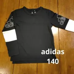 adidas 長袖Tシャツ 140　黒