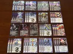 Item thumbnail for item 9d8eef90-161b-4c48-9516-fa6c344a8b3e