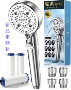 Item thumbnail for item 82048131-f5d6-4ab7-ac1f-206f3b1ddd4d