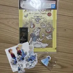 ディズニー　1番くじ