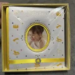 Pretty Baby フォトアルバム 写真立て 出産
