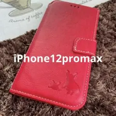 iPhone12promax 手帳型スマホケース　本革　赤　フレブル　犬　子犬