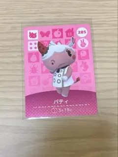 もか様 リクエスト 2点 まとめ商品