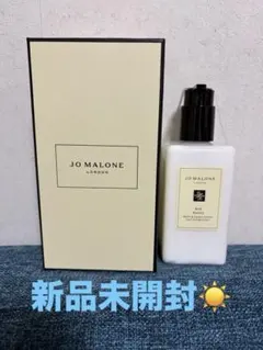 【新品未開封】JO MALONE レッドローズ　ボディ&ハンドローションのサムネイル