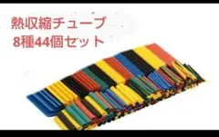 Item thumbnail for item 2759ae54-d28c-48a9-9008-cab5d8af6a9f