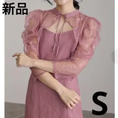 3way✨ ボレロキャミワンピースレイヤード総レース オケージョンドレス ピンク