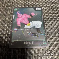 ドラゴンボール フュージョンワールド ST01-027 魔人ブウ：悪 リーダー