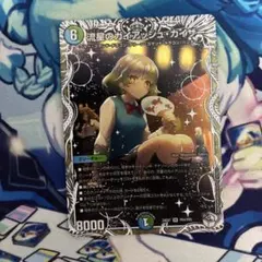 脱力ウサギ様 リクエスト 2点 まとめ商品