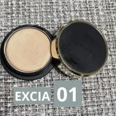 アルビオンエクシアコントラディクションエマルジョンファンデーション01