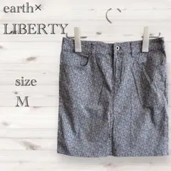 earth×LIBERTYコラボスカート ブルー ストレッチ 伸縮性 ミニスカ