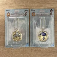 一番くじ ディズニープリンセス メタルチャーム シンデレラ 美女と野獣