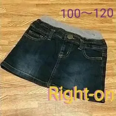 Right-on ライトオン デニム スカート