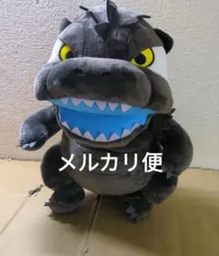 GODZILLA　デフォルメぬいぐるみ　BIG2