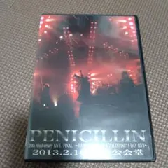 2025年最新】PENICILLIN dvdの人気アイテム - メルカリ
