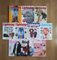 2026年最新】2nd 雑誌の人気アイテム - メルカリ