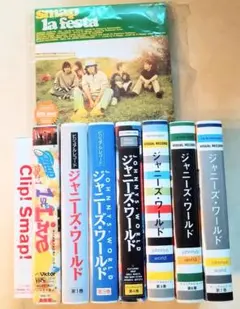 新品☆未開封 Smap usj限定 Battery CD DVD - メルカリ