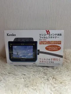 Kenko KFS-14WS フィルムスキャナー　付属品完備！のサムネイル