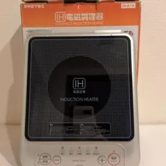 YAMAZEN IH調理器 KIH-L14D(BK)-2 - メルカリ