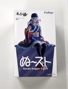 「劇場版モノノ怪」 ぬーどるストッパーフィギュア 薬売り 12体セット 劇場版モノノ怪 ぬーどるストッパーフィギュア 薬売り a.911 - メルカリ