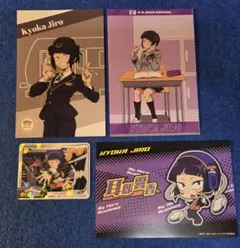 耳郎響香 まとめ売り 特典 ポストカード 僕のヒーローアカデミア ヒロアカ