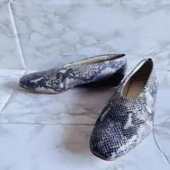 美品✨REMME パイソン柄フラットシューズ/パンプス スペイン/24