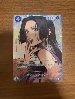 ワンピースカード　ハンコック　パラレル　sp　psa10　謀略の王国　スペシャル 美品 PSA10】ボア ハンコック SP パラレル 謀略の王国 スペシャル