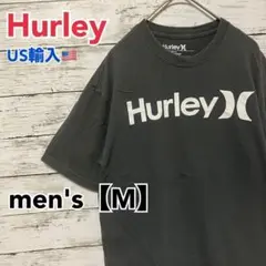 ☆moko☆様 リクエスト 3点 まとめ商品