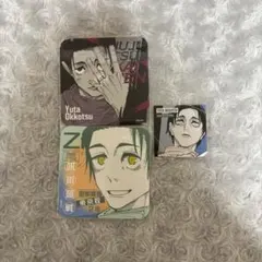 呪術廻戦展 コースター スクエアステッカー 乙骨憂太