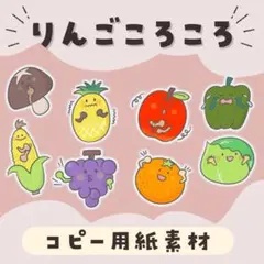 Item thumbnail for item bfccfa53-8f52-4b9a-9cc8-7c725367c7d3