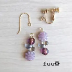 チェコガラスビーズ ライラックデイジーお花のアシンメトリー 小ぶりピアス