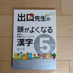 にこまる様 リクエスト 2点 まとめ商品
