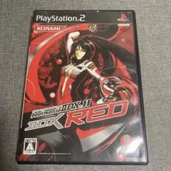 beatmania II DX 11 IIDX RED