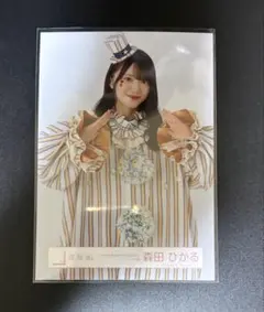 5th ツアー 森田ひかる 生写真 ピエロ 櫻坂46 森田ひかる 生写真 ピエロ - メルカリ