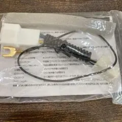 Item thumbnail for item 04d91820-fadc-469e-b177-69953766b336