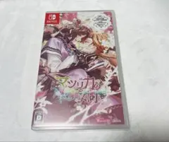 GAMECITY特典アクリルカード】 マツリカの炯-kEi- 天命華燭伝 - メルカリ