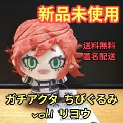 ガチアクタ ちびぐるみ vol.1 リヨウ - メルカリ
