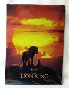 Item thumbnail for item c8d9839d-965d-4032-b75d-60e953fa0638