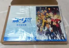 週刊ユーリ!!! on ICE 全巻購入特典 小冊子 ユーリオンアイス - メルカリ