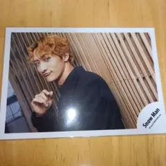 ☆SnowMan公式写真8148