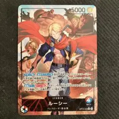 2026年最新】ルーシーパラレルの人気アイテム - メルカリ