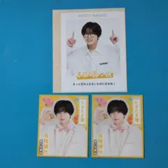 りな様 リクエスト 2点 まとめ商品