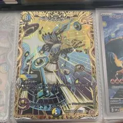 ペテンズ・ゲート シク 2枚 ペテンズ・ゲート シク 2枚 - メルカリ